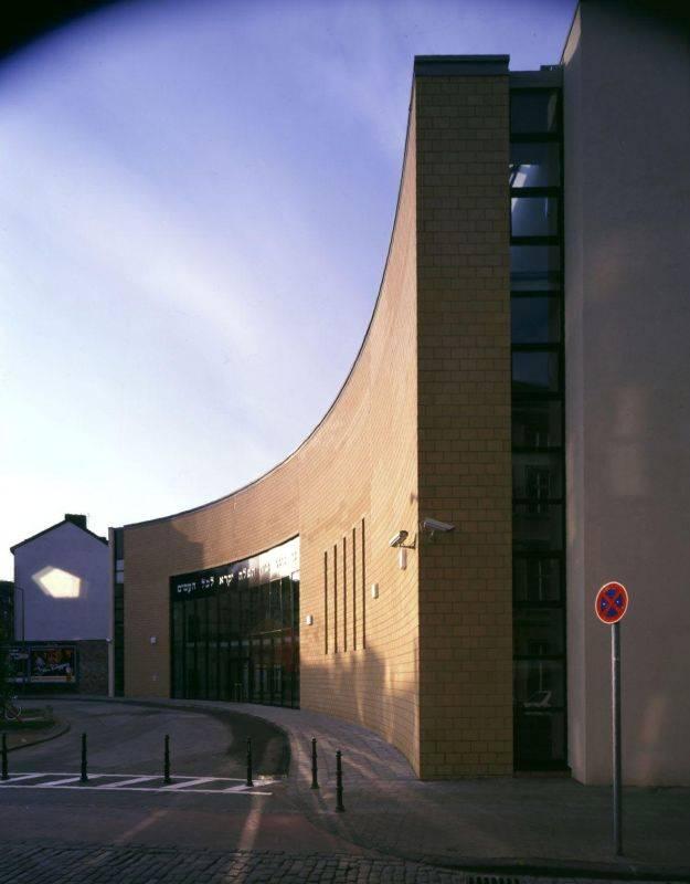 Neue Synagoge Aachen - Aachen