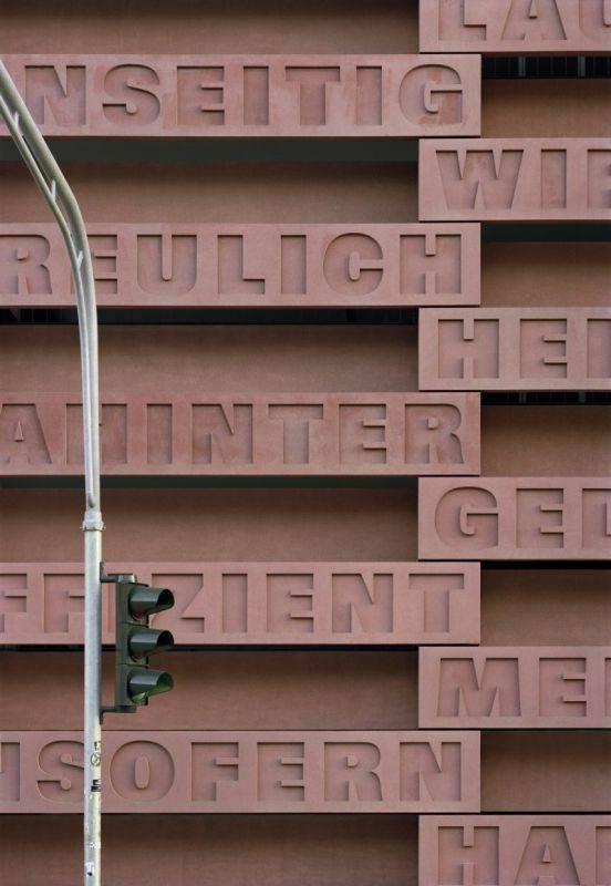 Justizzentrum Aachen - Aachen