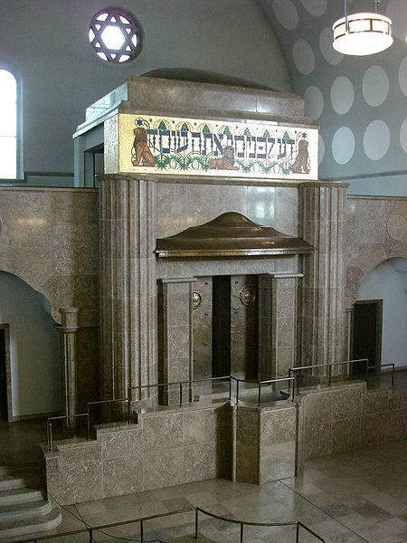 Alte Synagoge Essen - Essen