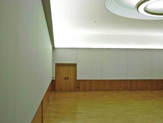 Eickhoff Forum - Bochum