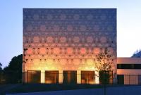 Neue Synagoge Bochum - Bochum