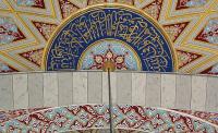 Moschee Marxloh - Duisburg