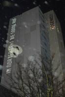 Hochhaus Heiligegartenstra�e - Dortmund