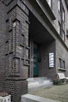 Haus Nuphaus - Bottrop