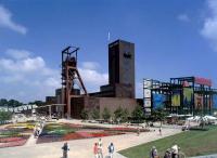 Gewerbe- und Landschaftspark Nordstern - Gelsenkirchen