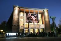 Schauspielhaus Bochum - Bochum
