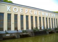 Pumpspeicherkraftwerk Koepchenwerk - Herdecke