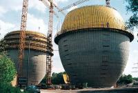 Faulbeh�lter Kl�rwerk Emscherm�ndung - Dinslaken