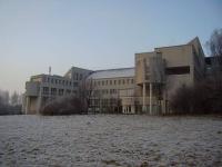 Neubau der Universit�t Witten/Herdecke - Witten