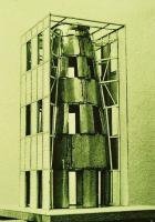 Turm Neuss - Neuss