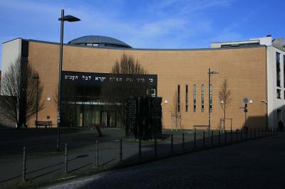 Gesamtansicht Fassade der Neuen Synagoge in Aachen