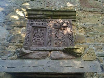 Wappendetail des Turms