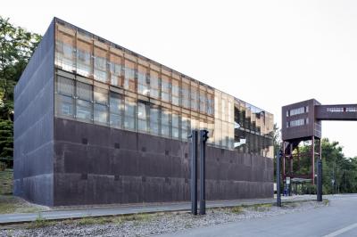 Depot und Verwaltung des Ruhr Museums
