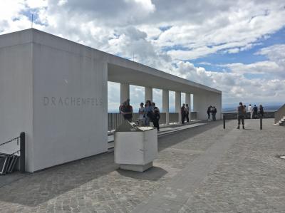 Überdachter Aussichtsbereich 