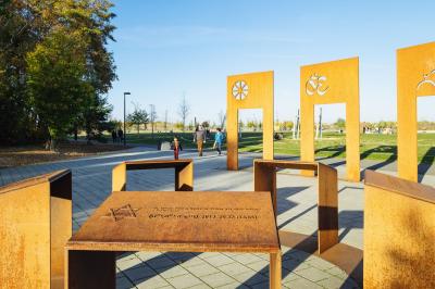 Platz der fünf Weltreligionen