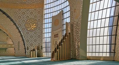 Innenraum Zentralmoschee 