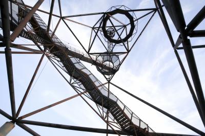 Blick in den Tetraeder