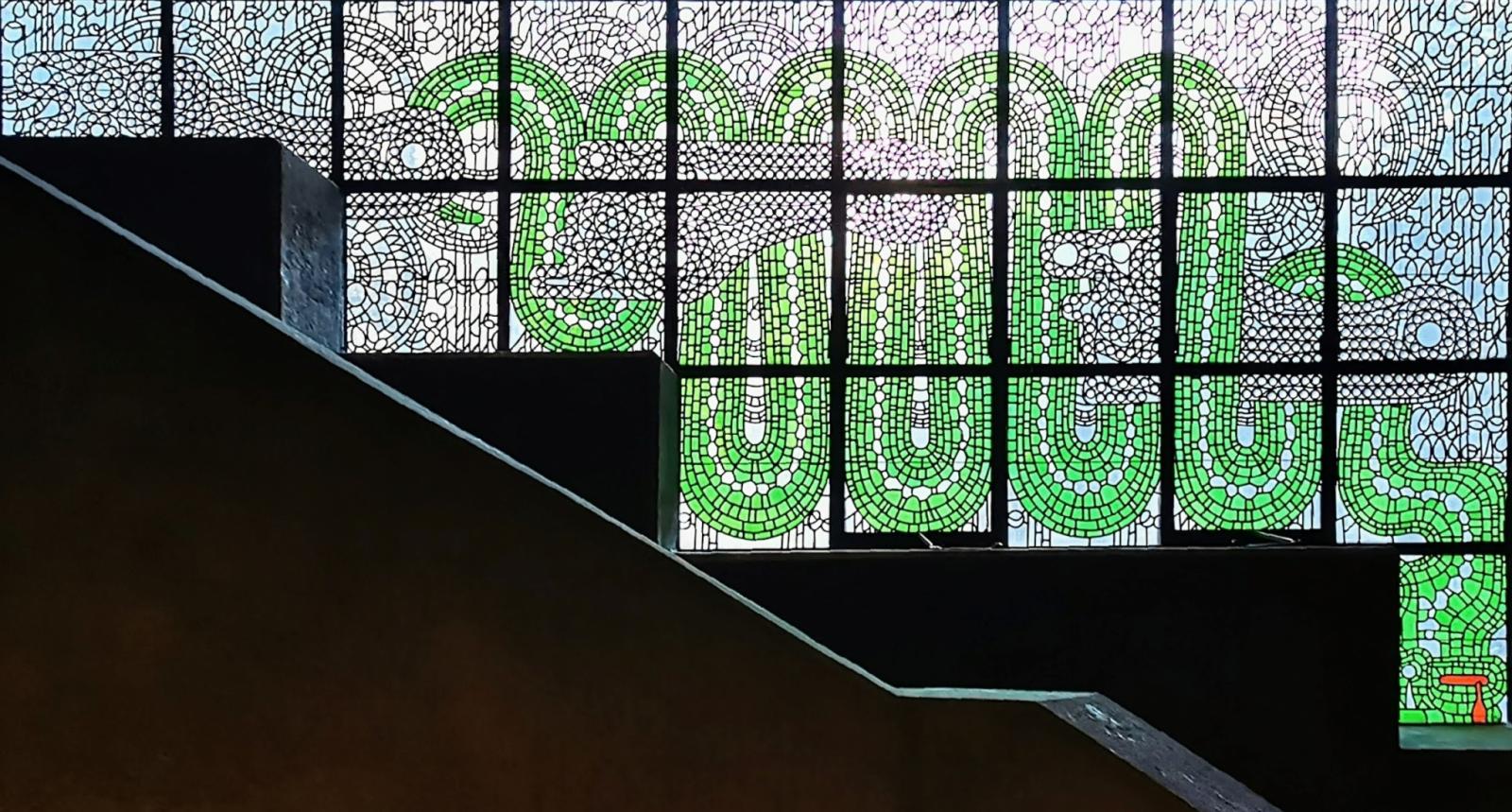 farbiges Schlangenfenster, Entwurf Gottfried Böhm