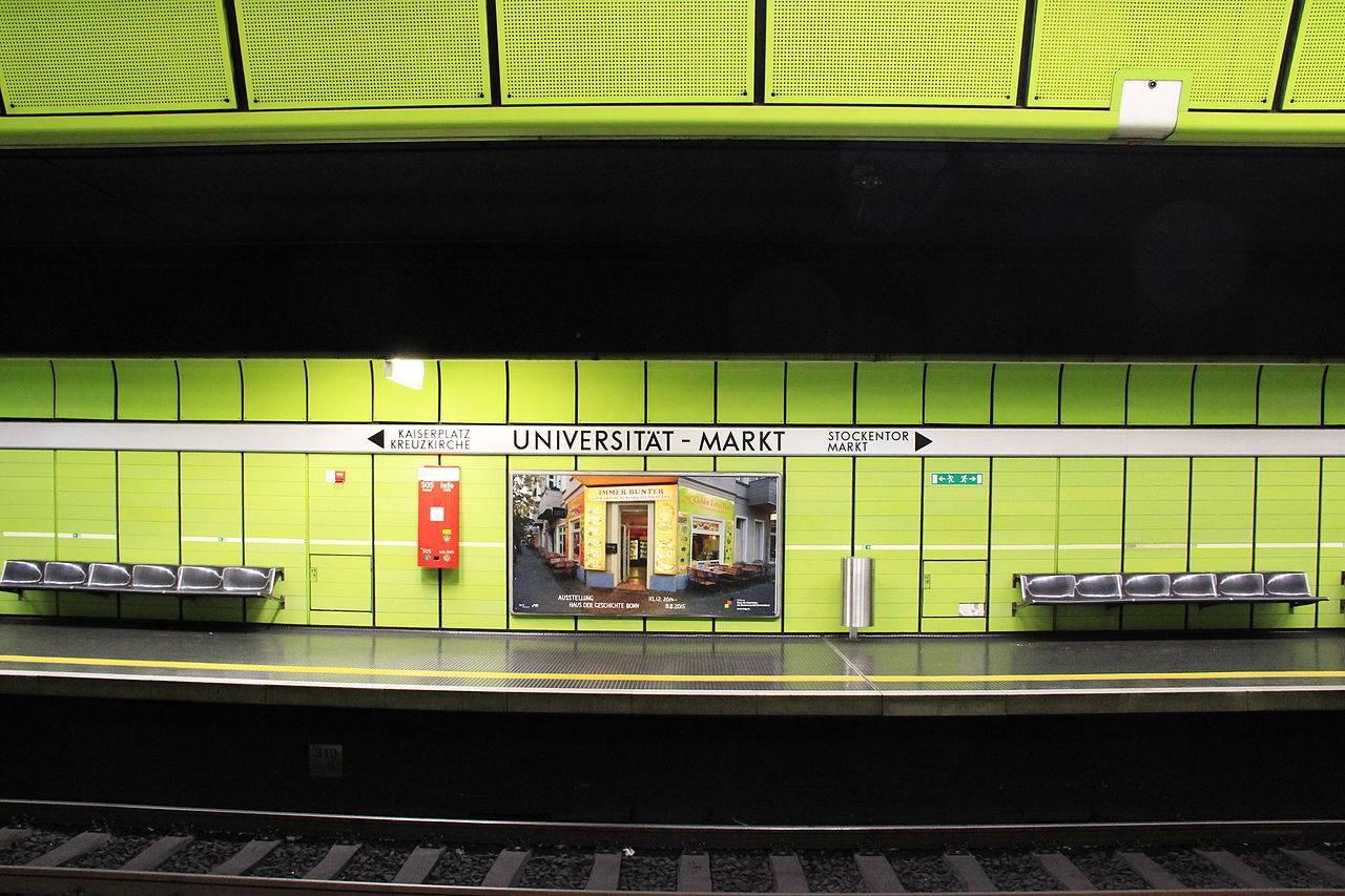 U-Bahn Station Universtität/Markt, Bahnsteig