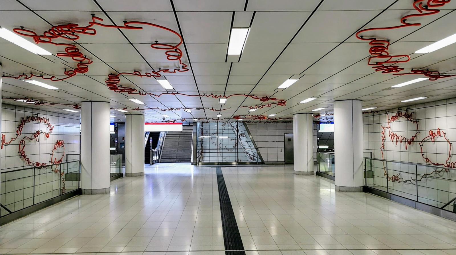 U-Bahnhof Kirchplatz, Verteilerebene