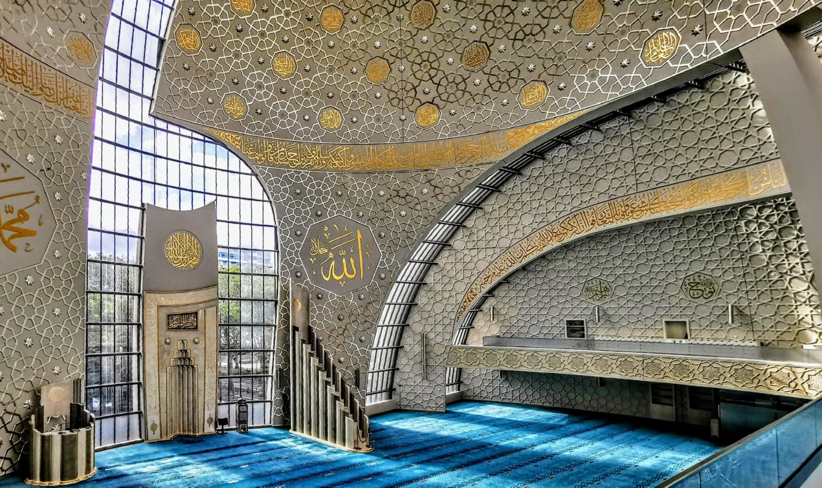 Innenraum Zentralmoschee 