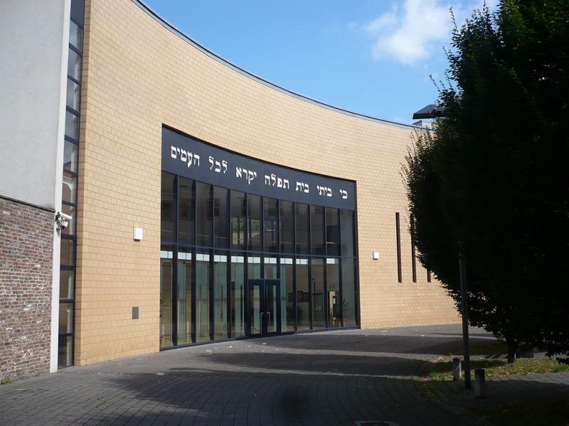 Neue Synagoge Aachen