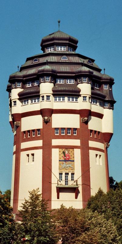 Neuer Wasserturm Mönchengladbach